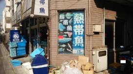 ごみだらけ_1.jpg ごみだらけ_1.jpg