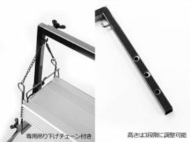 llumi_hangstand_02.jpg llumi_hangstand_02.jpg