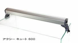 llumi_axycute_02.jpg llumi_axycute_02.jpg