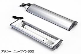 llumi_newtwin_01.jpg llumi_newtwin_01.jpg