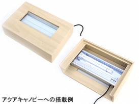 llumi_finepl_03.jpg llumi_finepl_03.jpg