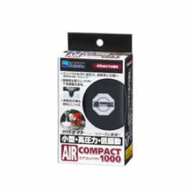 エアコンパクト1000 アクアリウムwiki エアコンパクト1000 アクアリウムwiki