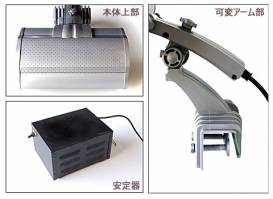 llumi_mone250_03.jpg llumi_mone250_03.jpg