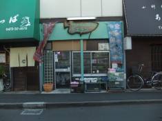 o0800060012030927306.jpg o0800060012030927306.jpg