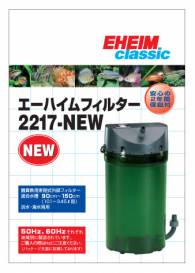 221702.jpg 221702.jpg