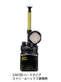 2a05001.jpg 2a05001.jpg