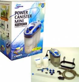 power_canister_mini (1).jpg power_canister_mini (1).jpg