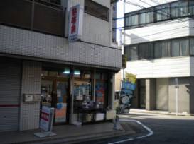 fishMate.jpg fishMate.jpg