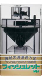 fishred-l.jpg fishred-l.jpg