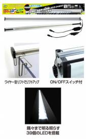 nlf-060.jpg nlf-060.jpg