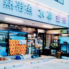 5023B606-BA11-4CC6-A50B-F965504DA544.jpeg 5023B606-BA11-4CC6-A50B-F965504DA544.jpeg