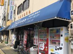 15867121-C388-42E6-B76F-49EA3FA77846.jpeg 15867121-C388-42E6-B76F-49EA3FA77846.jpeg