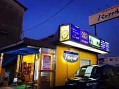 1ABA4DB4-2DB3-41BC-8FD4-E634088D31C6.jpeg 1ABA4DB4-2DB3-41BC-8FD4-E634088D31C6.jpeg